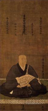 150の主題の芸術作品 Painting - 僧侶 日進 狩野正信